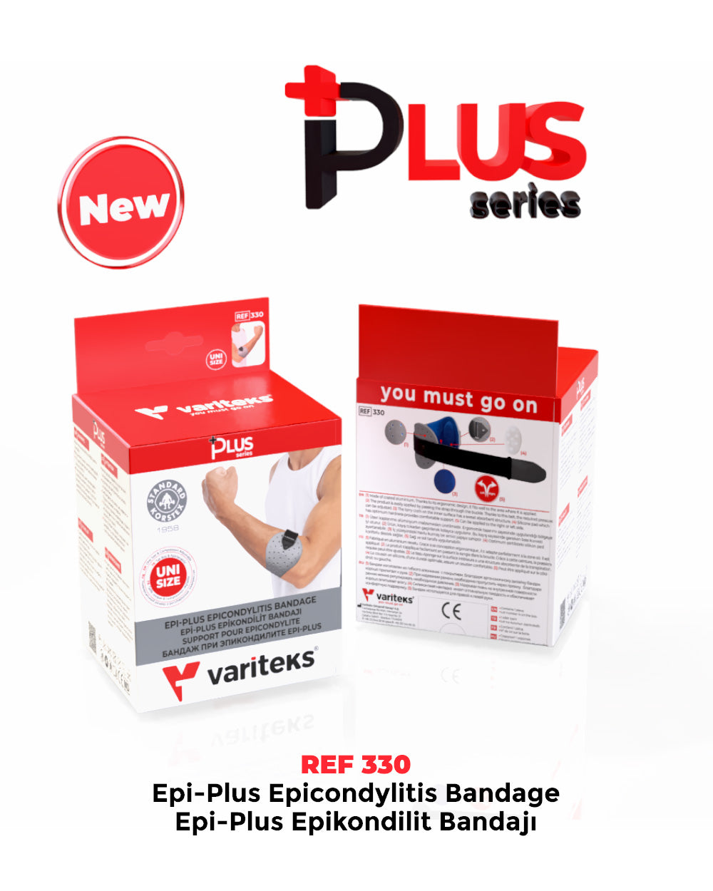 Epi-Plus Epicondylitis Bandage - View 3