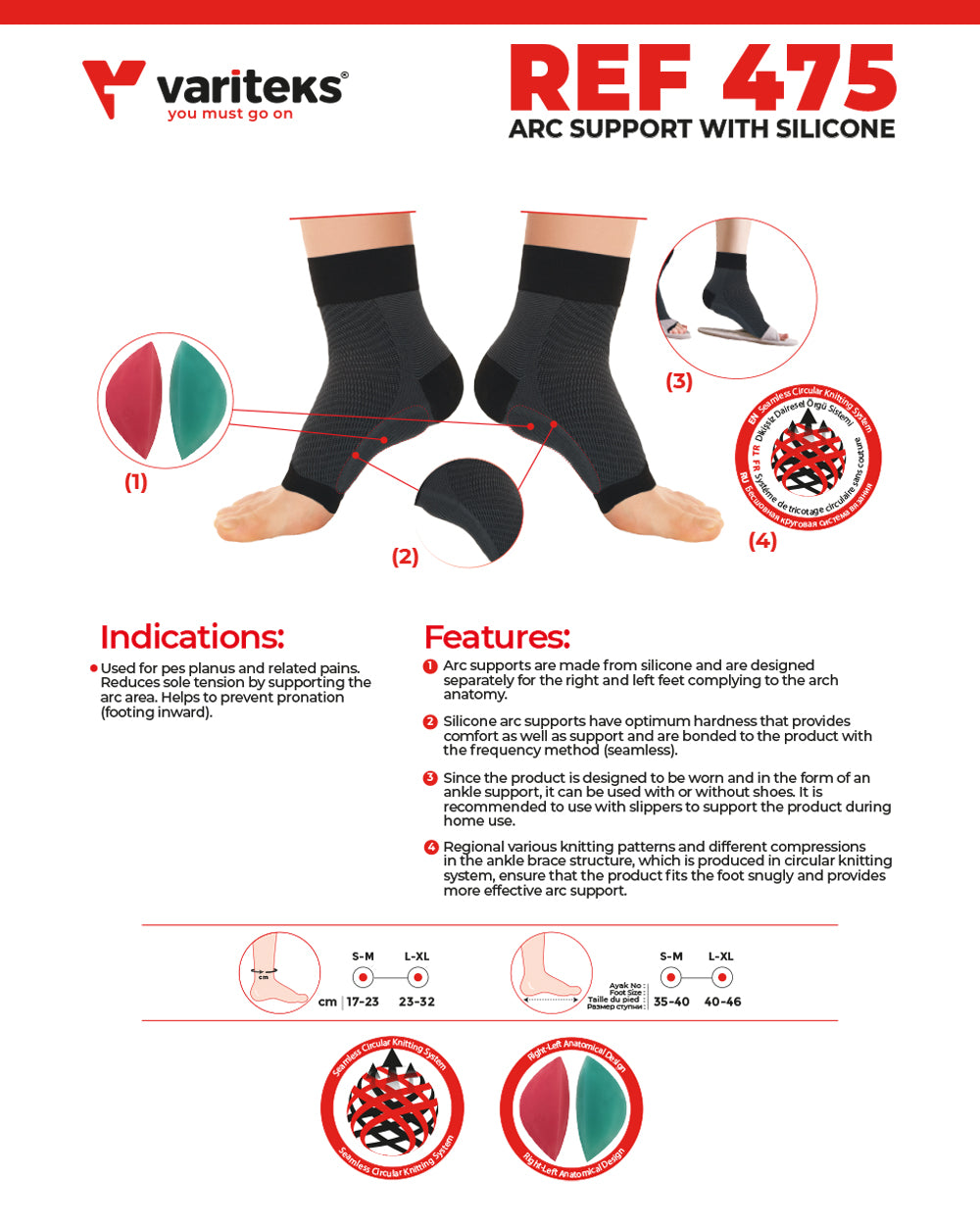 Arc Support With Silicone - View 3